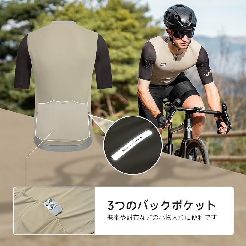 楽天市場】サイクルジャージ 半袖 サイクルウェア サイクリング 自転車