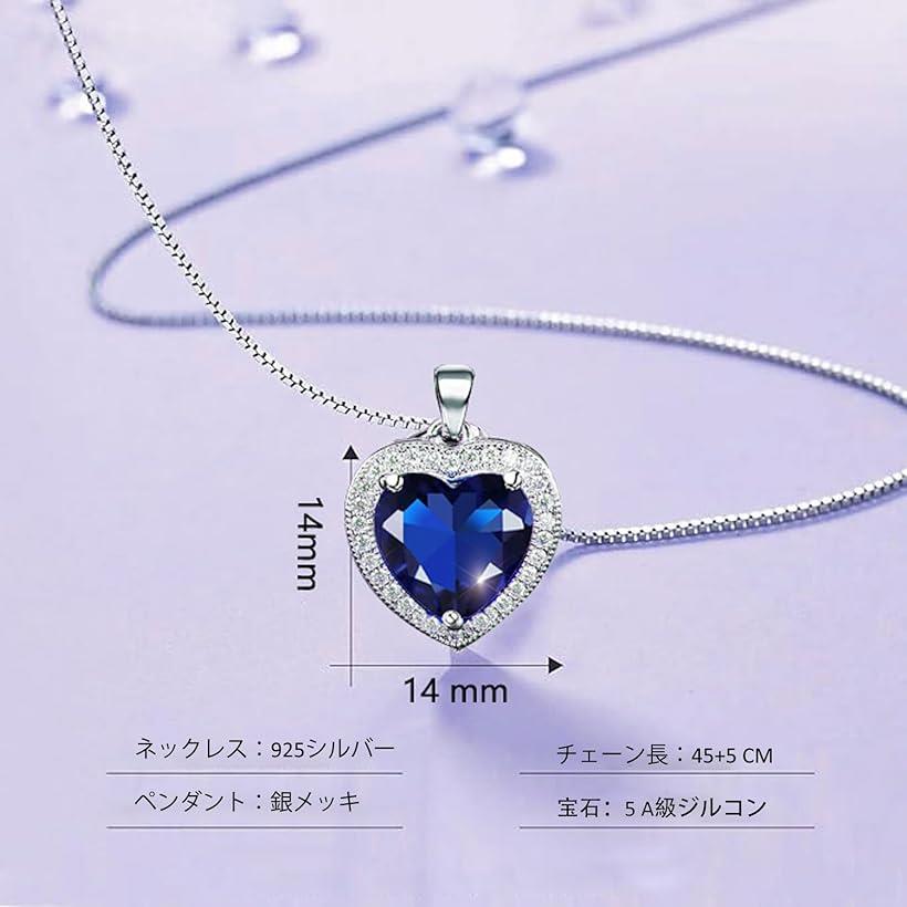 楽天市場】エターナル・ローズチェーン シルバー925 誕生石ネックレス