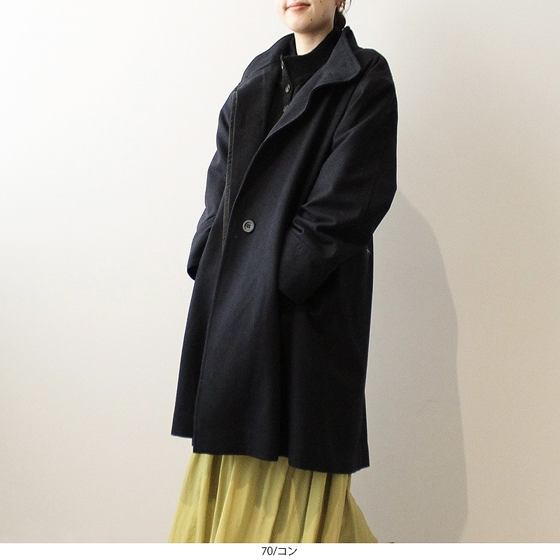 楽天市場】【セールL〜5L】ウール混 スタンドカラー コート 大きい