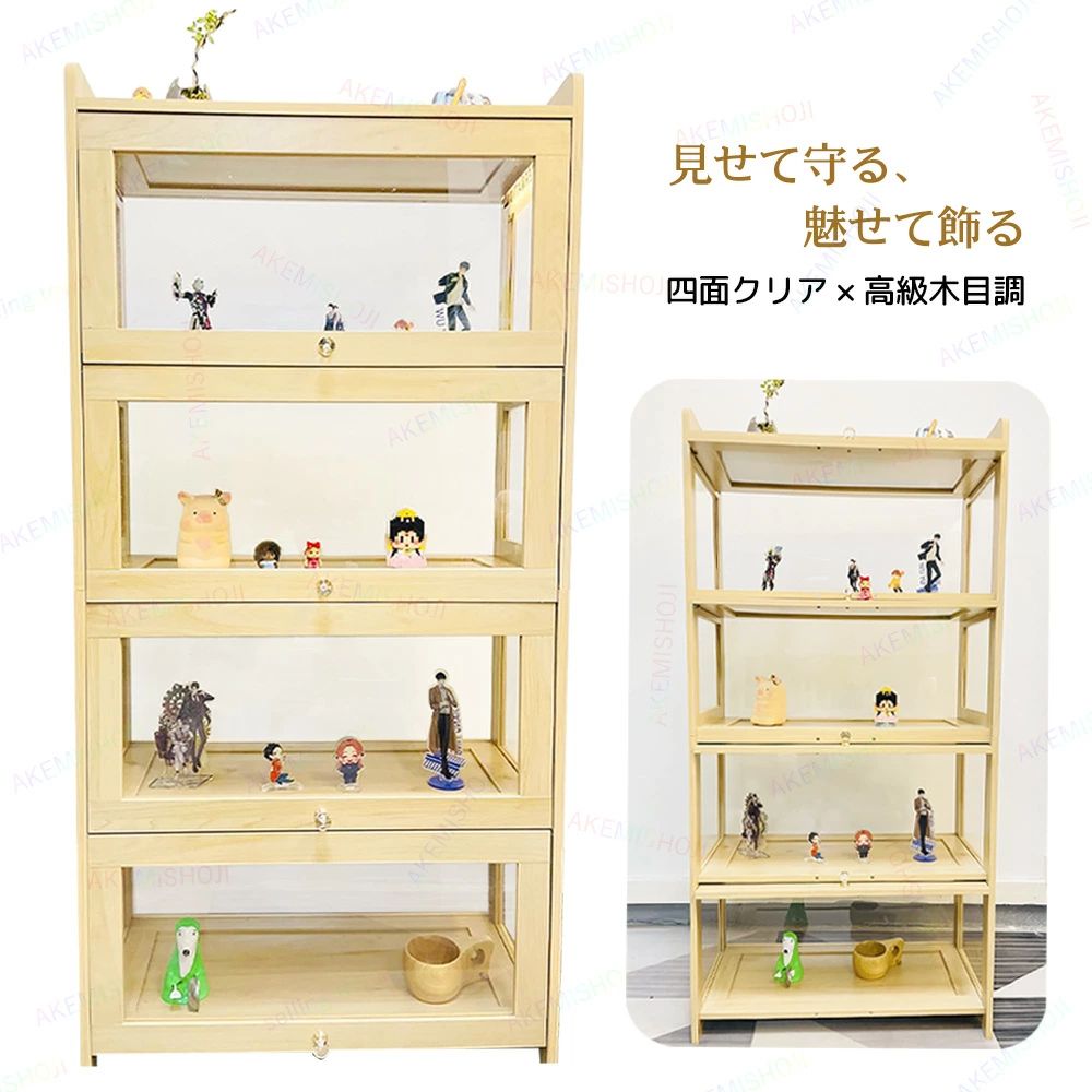 楽天市場】スライドアクリルケースの通販