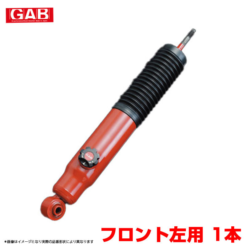 楽天市場】ハイエース 200系 kyb エクステージの通販