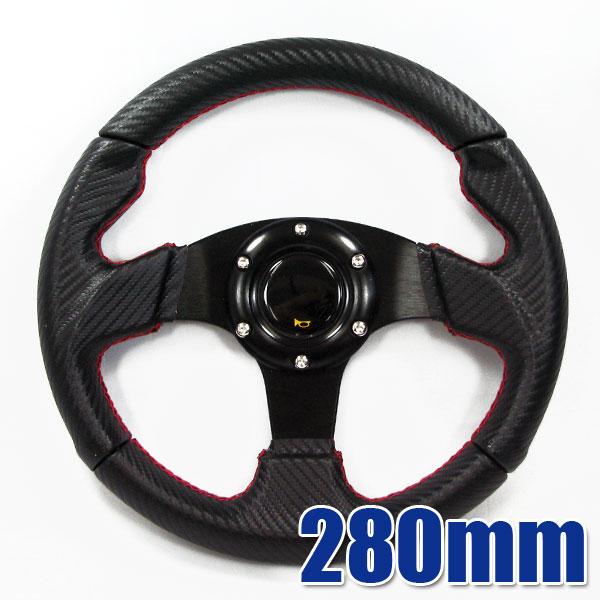 楽天市場】28φ 極小カーボン調ステアリングハンドル ブラック/280mm