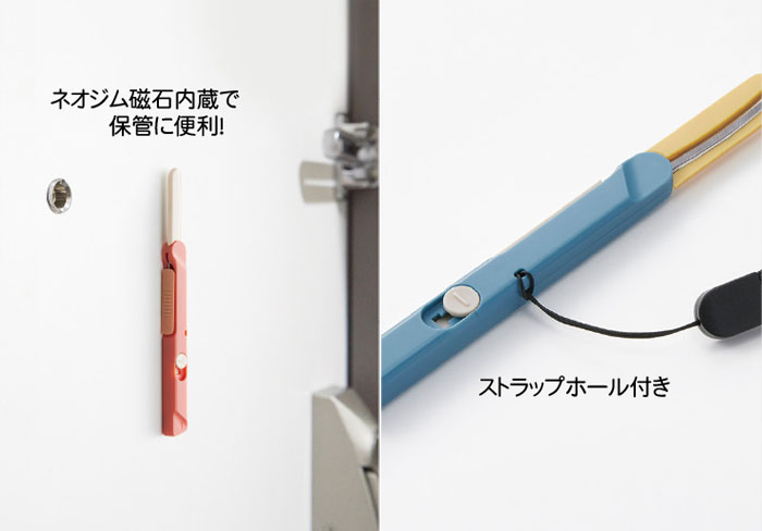 楽天市場】フィットカットカーブ ツイッギー＋開梱カッター Twiggy SC