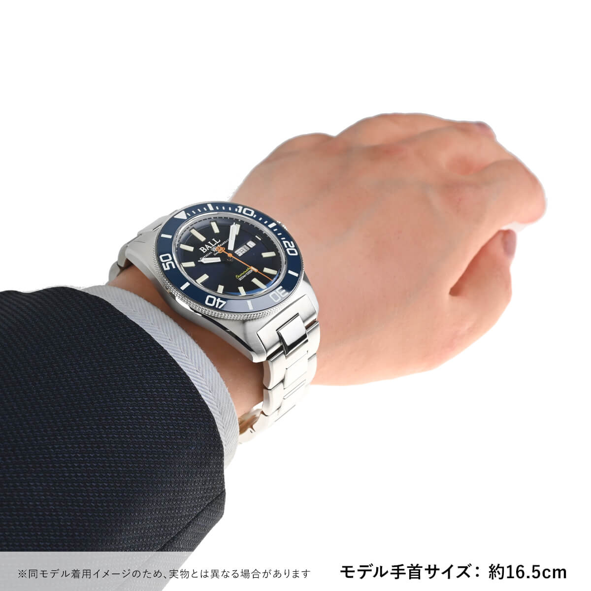 楽天市場】ボールウォッチ BALL WATCH エンジニアマスターIIスキン