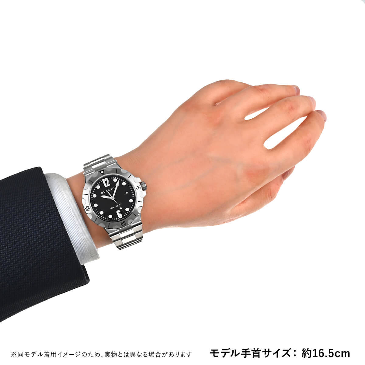 楽天市場】ブルガリ BVLGARI ディアゴノ スクーバ DP41BSSSD(102323