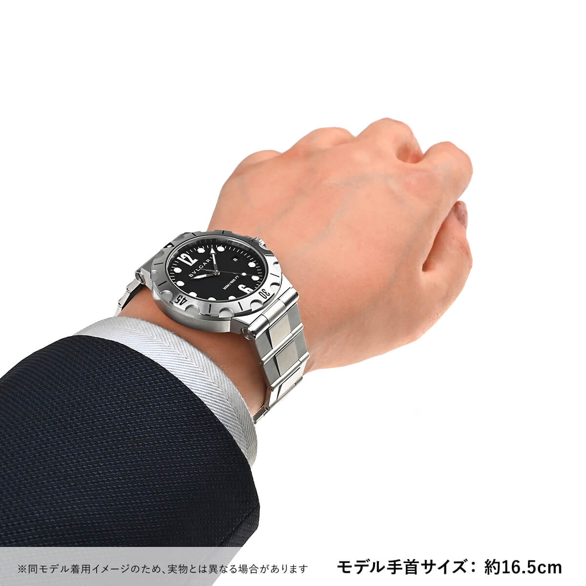 楽天市場】ブルガリ BVLGARI ディアゴノ スクーバ DP41BSSSD(102323