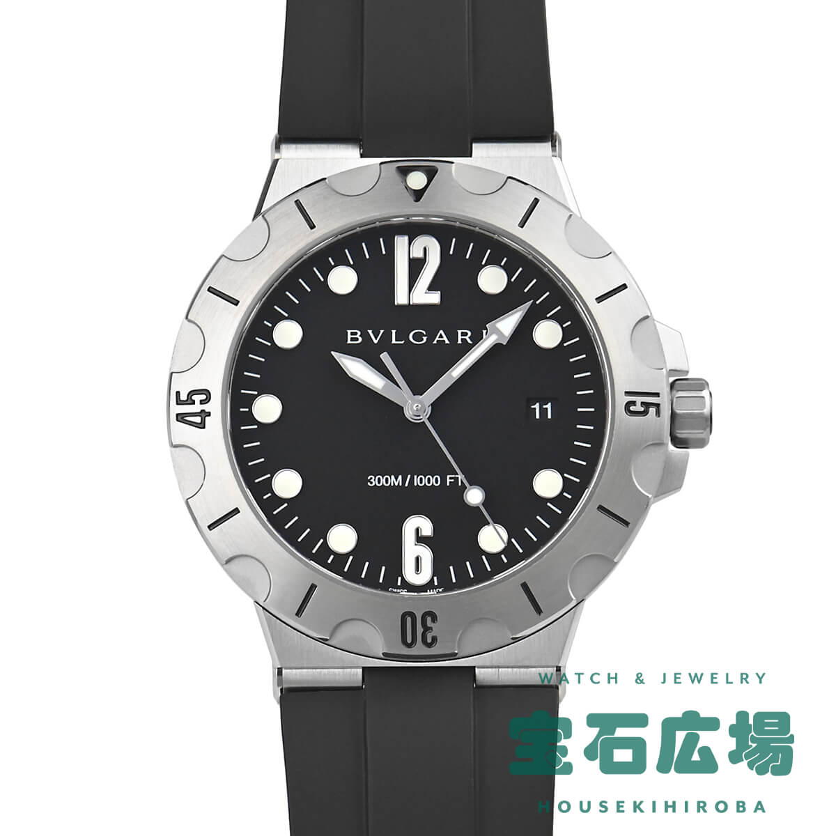 楽天市場】ブルガリ ディアゴノ プロフェッショナル スクーバの通販