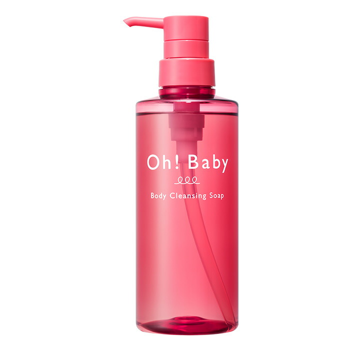 楽天市場】【 ショッピングバッグ ＆ ボディスムーザー N ミニサンプル