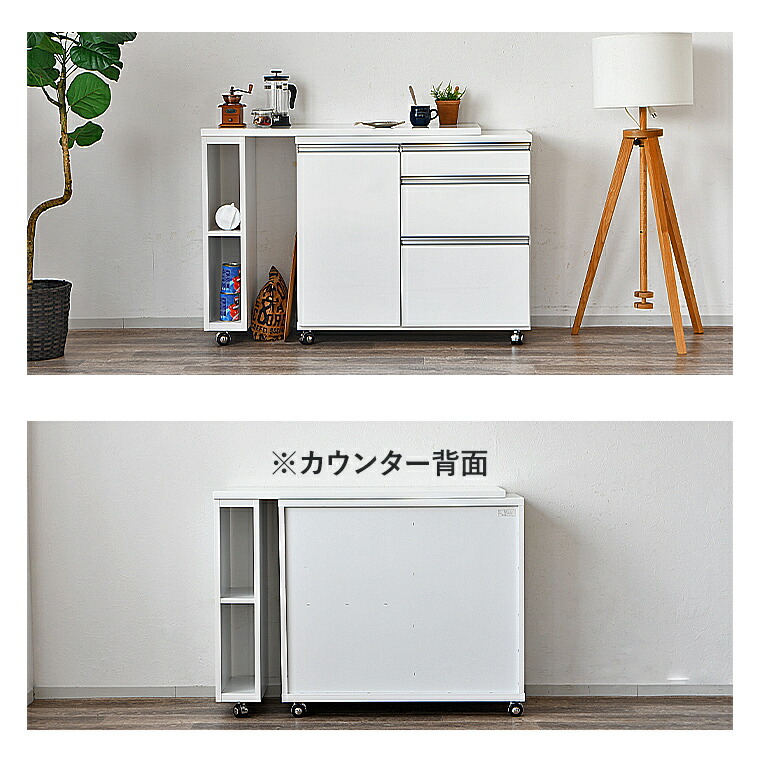 楽天市場】【3/4&3/5 最大5000円offクーポン配布中】キッチン