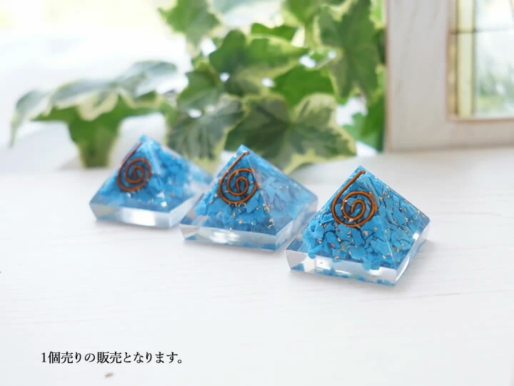 楽天市場】パワーストーン ピラミッド ターコイズ ミニピラミッド