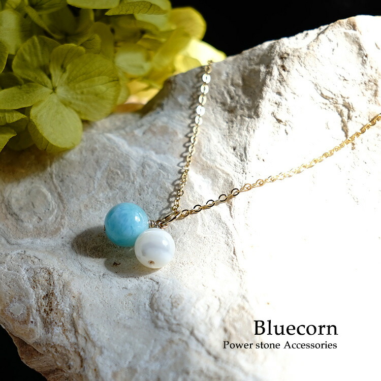 楽天市場】ラリマー マザーオブパール ペンダント ネックレス