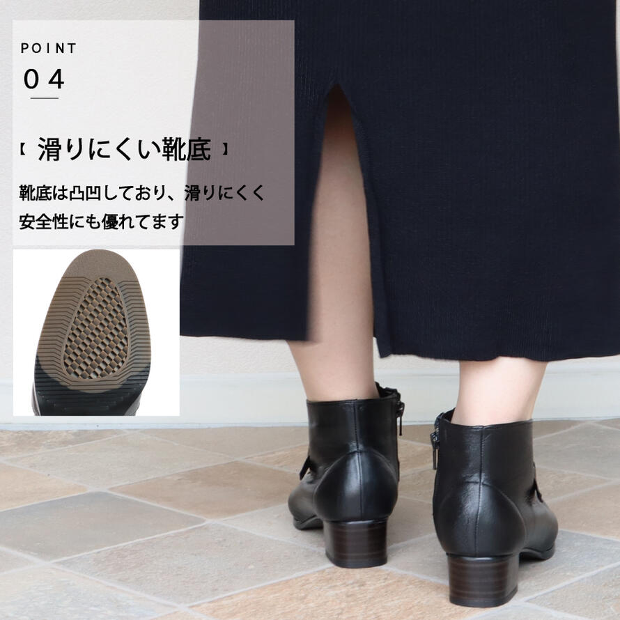 楽天市場】☆スーパーSALEMAX1000円OFF! 【日本製】 HS ベルテッド