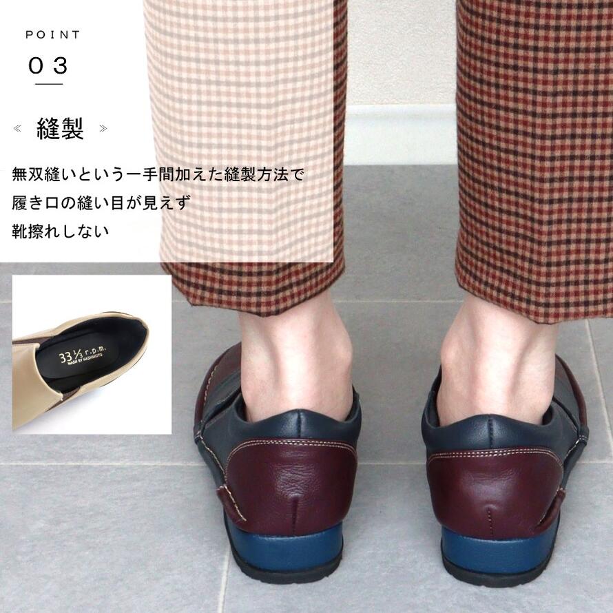 楽天市場】☆スーパーSALEMAX1000円OFF! HS バイカラー レザー