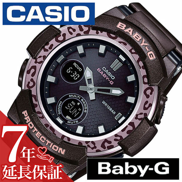 楽天市場】[延長保証対象]カシオ 腕時計 CASIO 時計 ベビージー