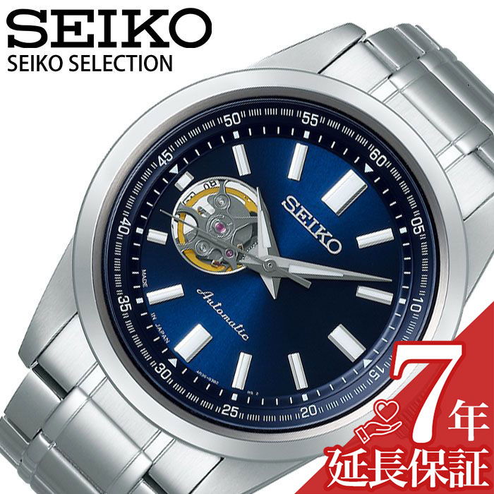 楽天市場】セイコー 腕時計 SEIKO 時計 SELECTION メンズ ネイビー