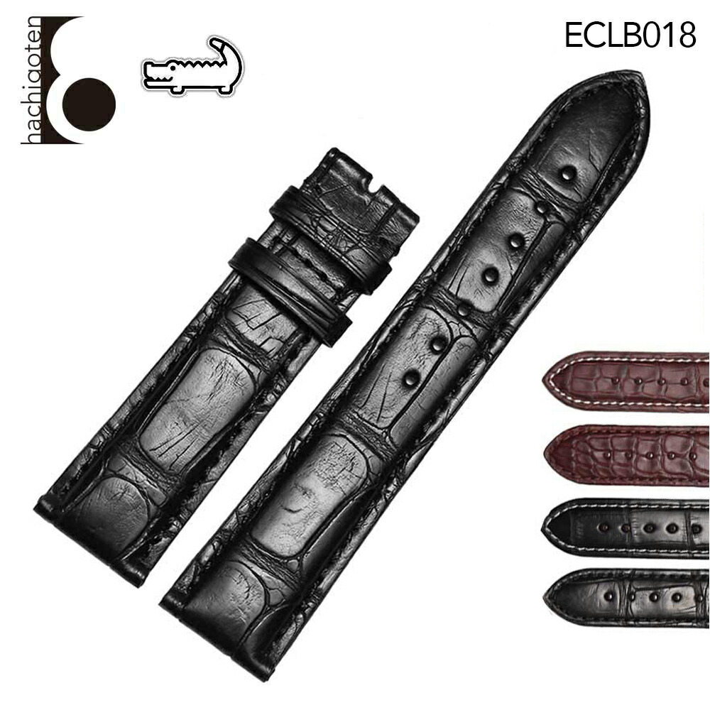 楽天市場】ヴァシュロン コンスタンタン ベルト（腕時計）の通販