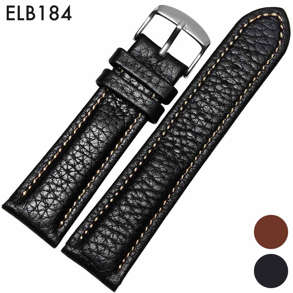 楽天市場】腕時計ベルト 腕時計バンド 替えストラップ 社外品 汎用