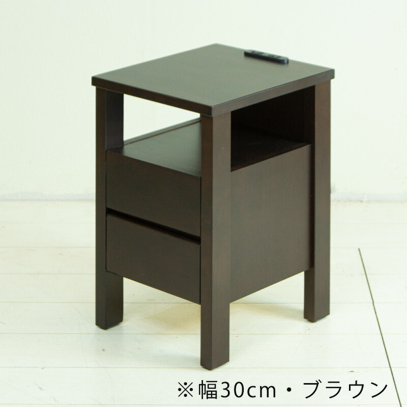 楽天市場】ナイトテーブル サイドテーブル ベッドサイドチェスト 完成