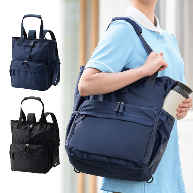 楽天市場】KZN901 カゼン 訪問バッグ 看護バッグ 大容量 2wayトート