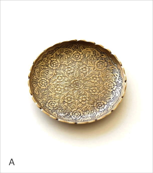 楽天市場】プレート トレー 真鍮 トレイ おしゃれ 花びら 小物 皿 小物