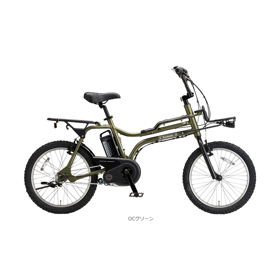 楽天市場】【最大4000円クーポン配布】EZ(イーゼット)BE