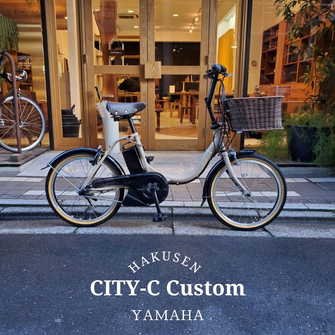 楽天市場】【最大4000円クーポン配布】【籐風のラタンバスケット搭載