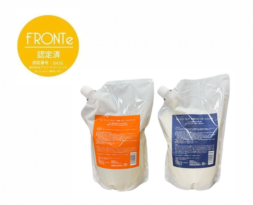 楽天市場】【特典あり】サンナホル ナチュラルトリートメント