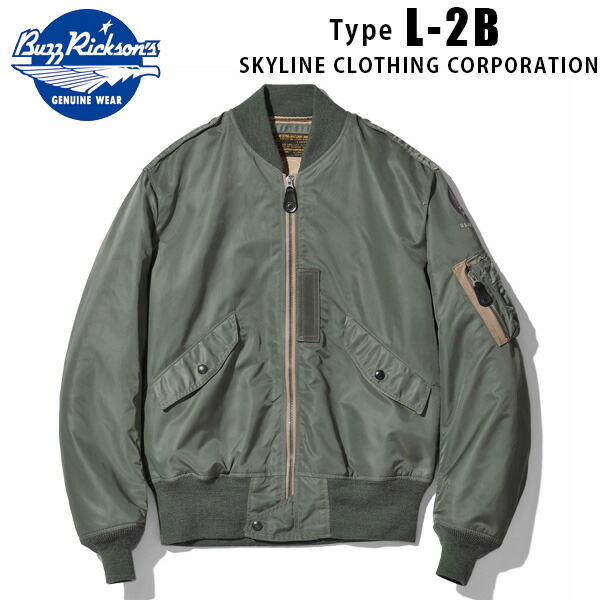 楽天市場】BUZZ RICKSON'S（バズリクソン）Type L-2BSKYLINE CLOTHING