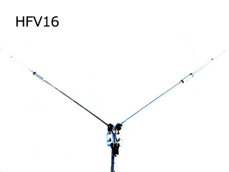 楽天市場】第一電波工業(DIAMOND) 18MHz帯用短縮V型ダイポールアンテナ