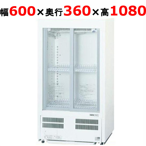 楽天市場】パナソニック 冷蔵ショーケース smr－m48snbの通販