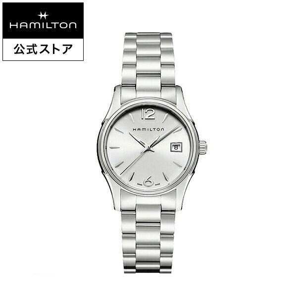 楽天市場】ハミルトン 公式 腕時計 HAMILTON Jazzmaster Lady ジャズ