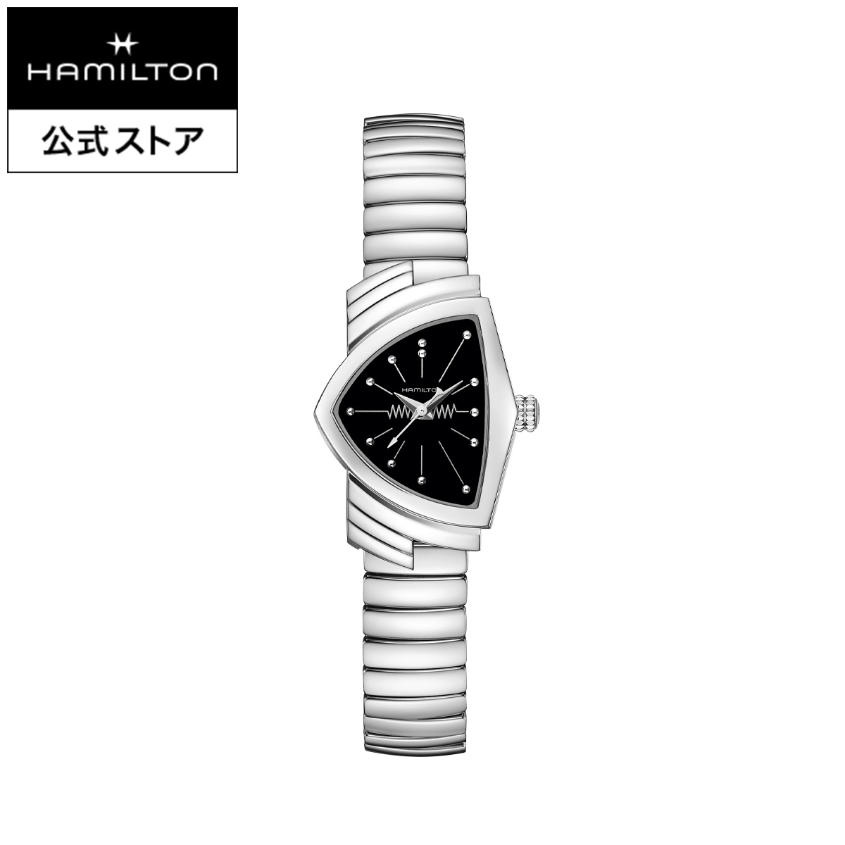 楽天市場】 レディースウォッチ : ハミルトン公式オンラインストア