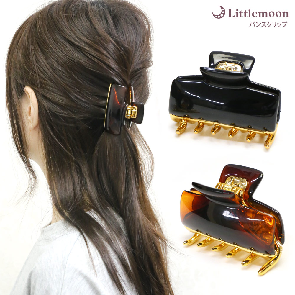 楽天市場】【バンスクリップ】フーコ［ヘアクリップ ゴールド うる艶