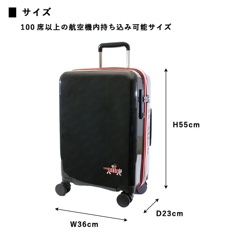 楽天市場】スーツケース 機内持ち込み かわいい Sサイズ 軽量 一泊用