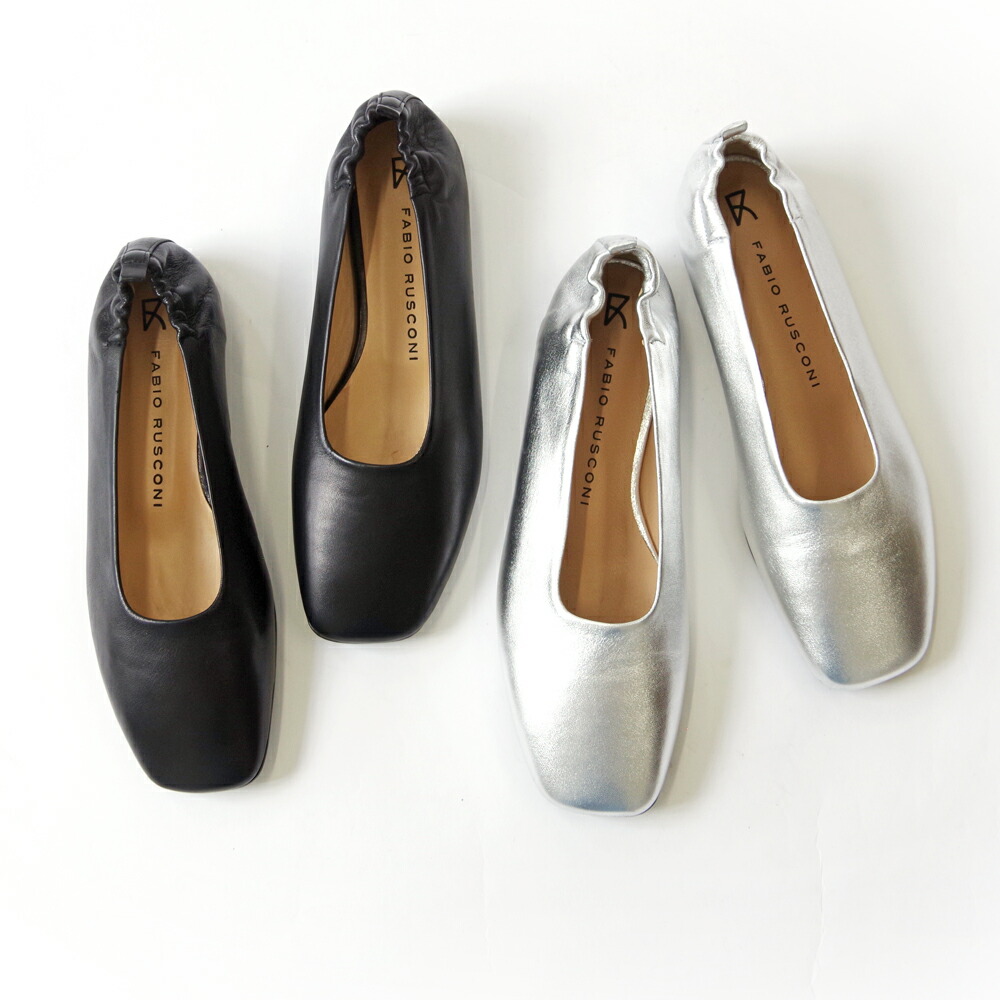 楽天市場】【FABIO RUSCONI ファビオルスコーニ】 スクエアトゥ