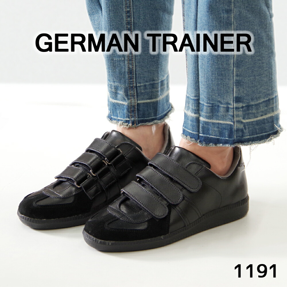 楽天市場】GERMAN TRAINER ジャーマントレーナー ベルクロストラップ