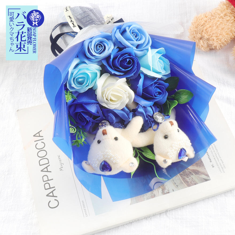 楽天市場】【在庫SALE】ソープフラワー バラ 花束 誕生日プレゼント