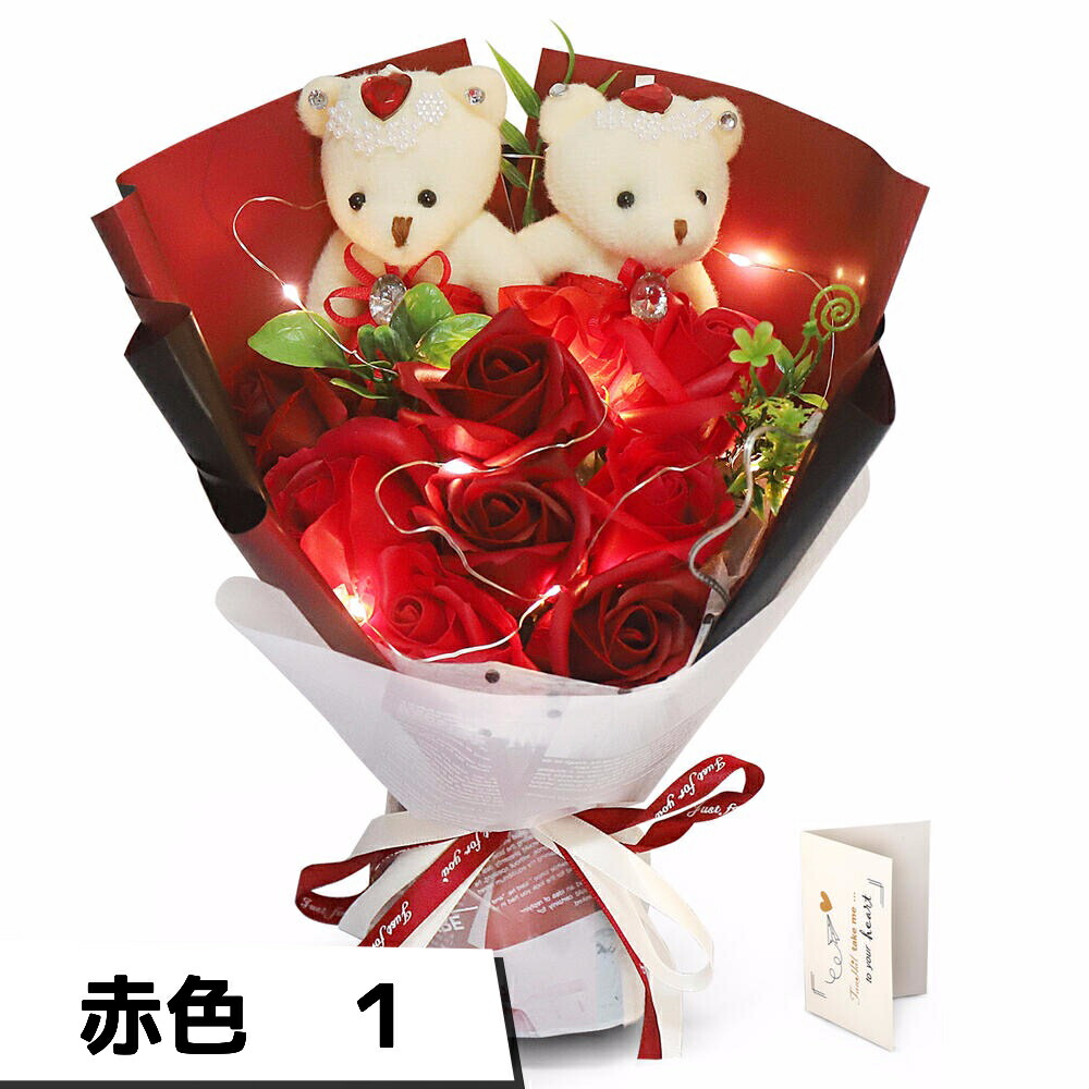 楽天市場】【在庫SALE】ソープフラワー ギフト 卒業 卒園 卒業式 花束