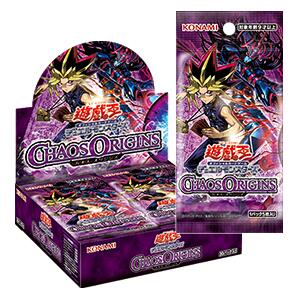 遊戯王ocgデュエルモンスターズ カード」の人気商品一覧 | 安い商品を