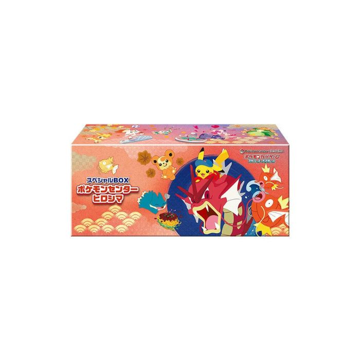 スペシャルBOX ポケモンセンターヒロシマ」の人気商品一覧 | 安い商品
