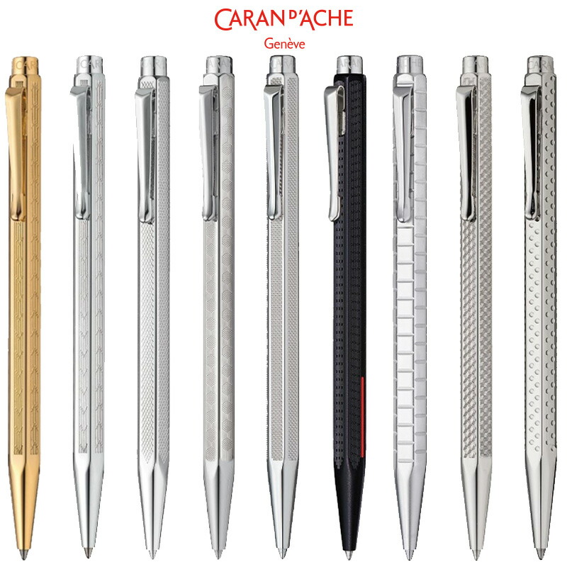 楽天市場】【CARAN D'ACHE】 カランダッシュ エクリドールコレクション