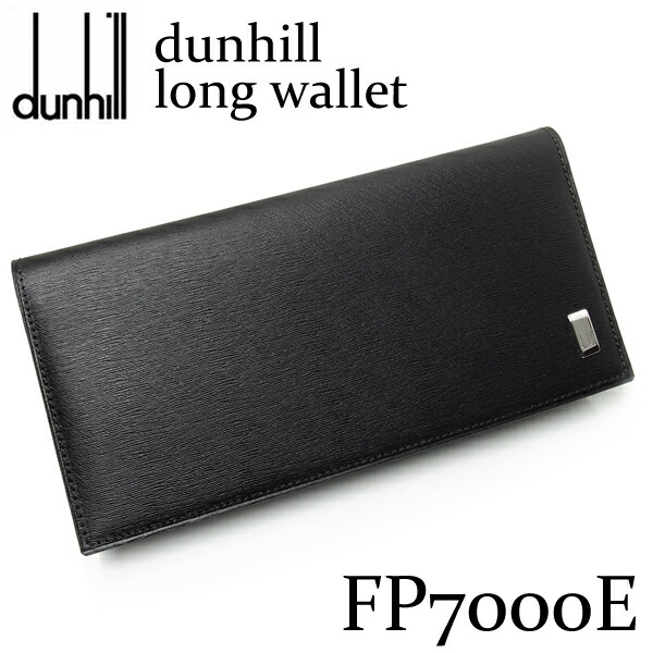 楽天市場】【送料無料】ダンヒル dunhill 長財布 メンズ ブランド 財布