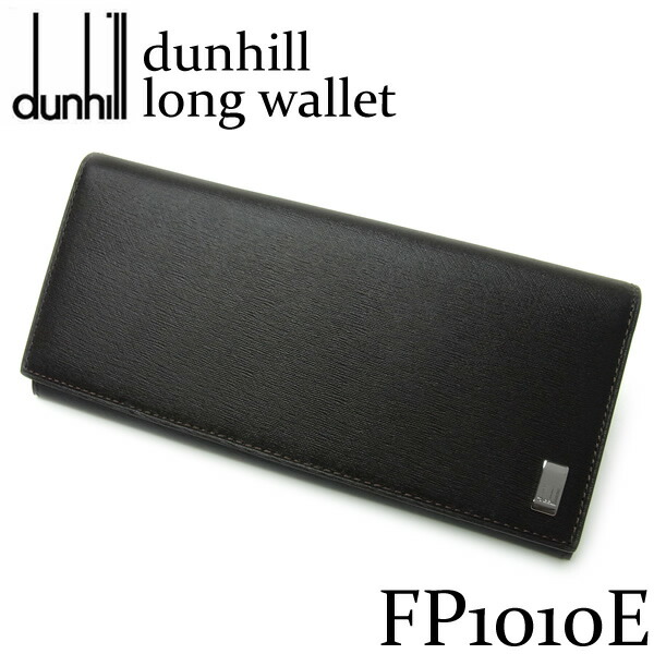 楽天市場】【送料無料】ダンヒル dunhill 長財布 ロングウォレット