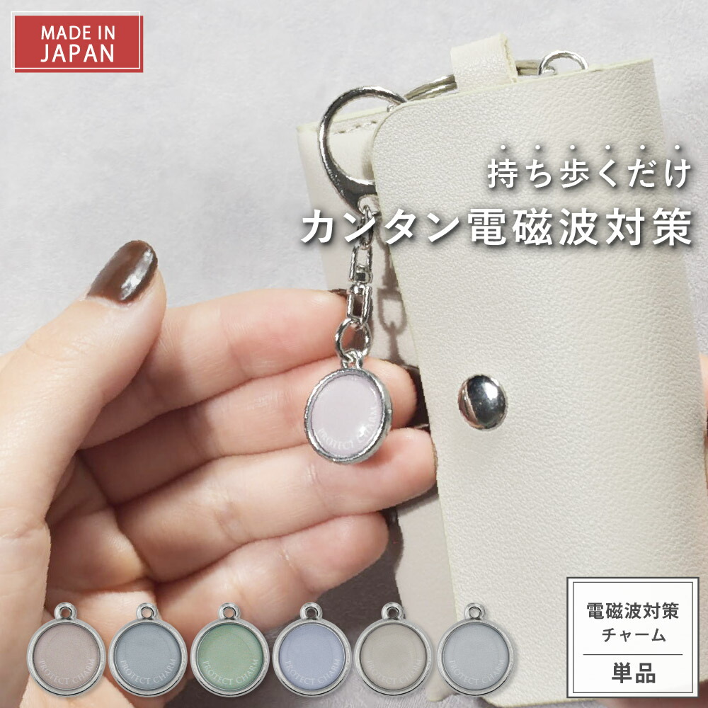 楽天市場】【最大2,000円OFFクーポン＆P10倍☆3/11(水)01:59迄】【公式