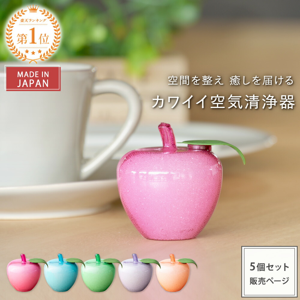 楽天市場】【最大2,000円OFFクーポン＆P10倍☆3/11(水)01:59迄】【公式