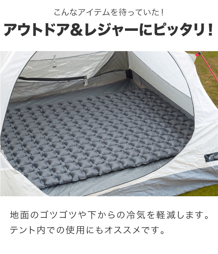 楽天市場】【3,300円→SALE2,530円〜3/11(水)01:59まで】FIELDOOR