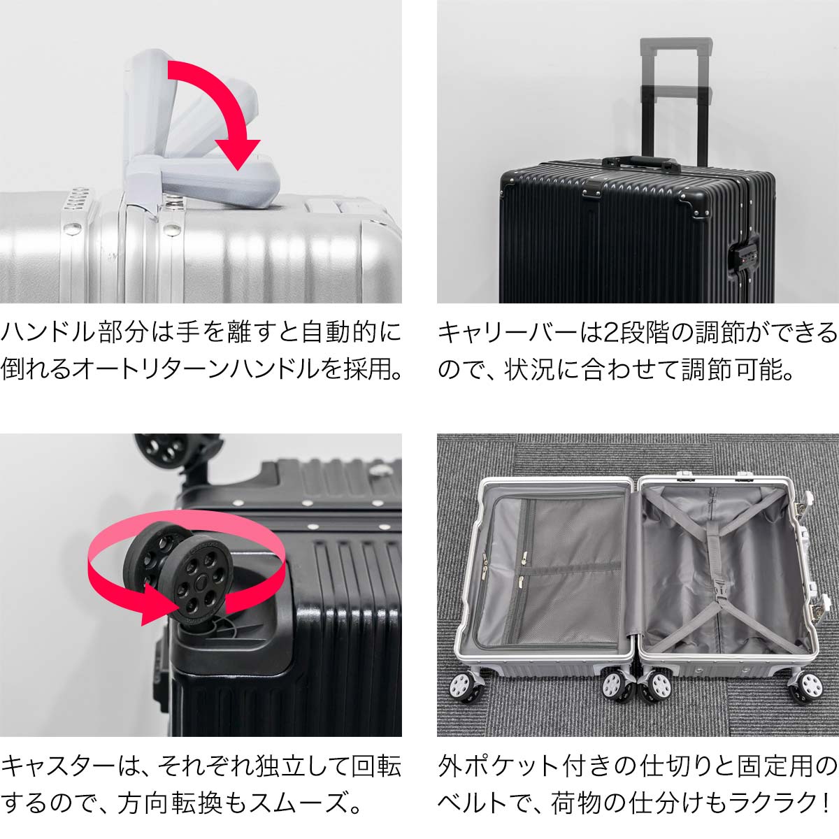 楽天市場】スーツケース Lサイズ 96L 7泊用〜 大型 キャリーケース TSA