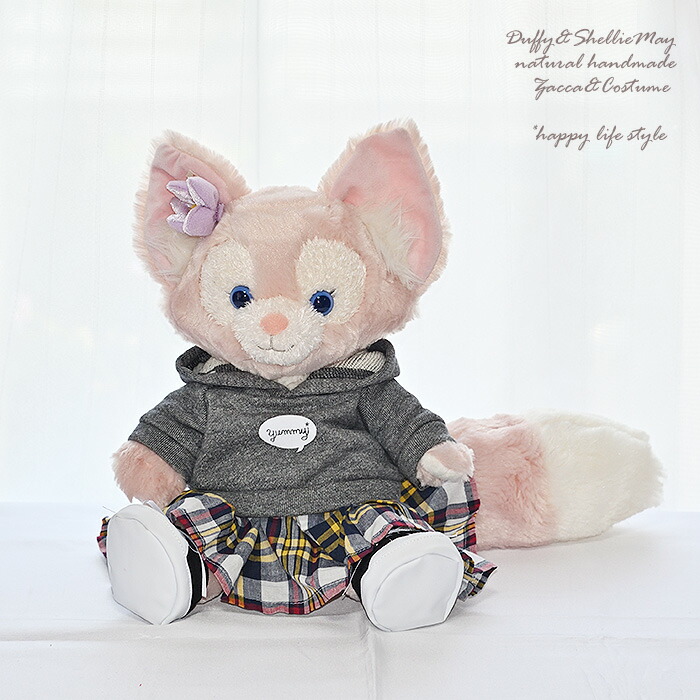 楽天市場】リーナベルコスチューム☆着せ替え Sサイズ カジュアル