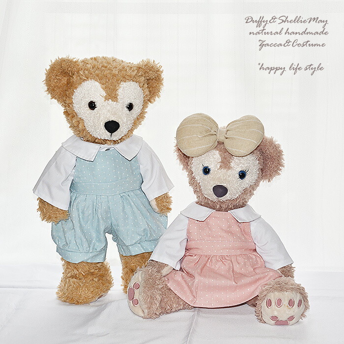 楽天市場】ダッフィー*シェリーメイコスチューム☆ダッフィー