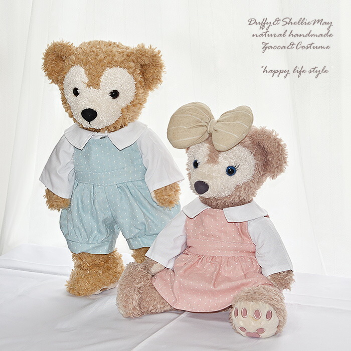 楽天市場】ダッフィー*シェリーメイコスチューム☆ダッフィー